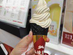 -仙境豆夫(步行街旗舰店)