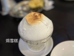 -妈阁铭记澳葡美食