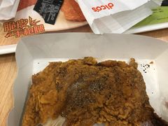 -德克士(虹桥火车站店)