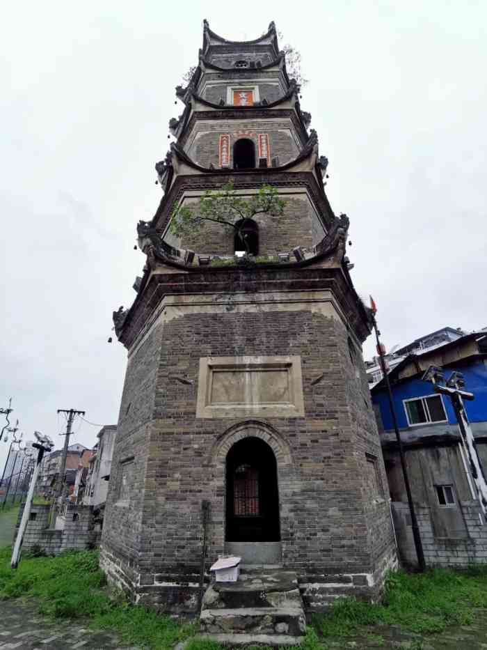 东城街文峰塔"去石泉跟团旅游,晚上旅行社安排住汉阴,汉.