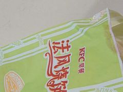 -肯德基(安定门店)