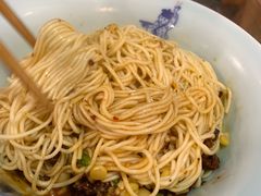 -兵哥豌豆面(建设巷店)