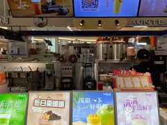 -CoCo都可(大石万民城店)
