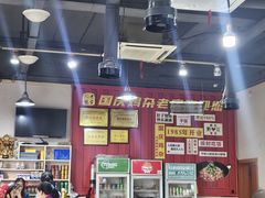 -国庆鸡杂老店