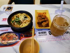 -姐弟俩土豆粉(北京双桥万达店)