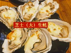 -烧蠔帮·湛江生蚝(工农店)