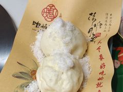 -满兴咱妈烀饼铁锅炖(兰州北街店)