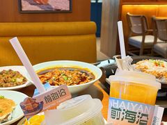 -前海沿·青岛菜(大拇指广场石老人店)