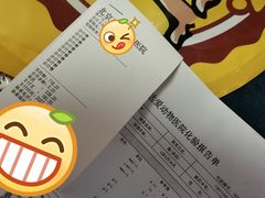 -达爱动物医院·犬猫分区·CT·复杂眼科(远洋山水分院)
