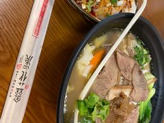 -鑫花溪牛肉米粉(凤凰街创始总店)