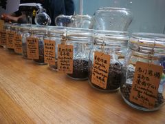 -COFFEE HOLIC(朝外SOHO店)