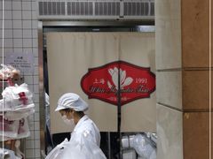-白玉兰食品甜凤店(合生汇店)