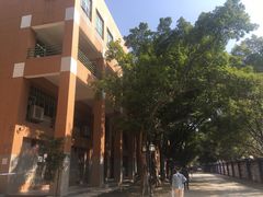 -广东外语外贸大学(白云山校区)