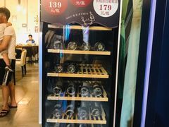 -79号渔船海鲜饭店(华强北店)