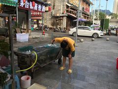 -锅贴杨一手特色豆花烤鱼饭店(荔波美食街店)