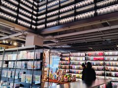 -PAGEONE(北京坊店)