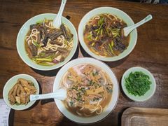 -奎元馆(星光城店)