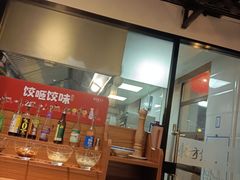 -东方饺子王(工农大路店)