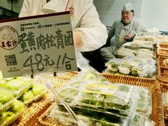 -王家沙点心店(万航渡路店)