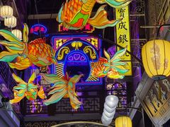-豫园