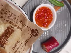 -皇马假日醉海南大酒店·假日一品派茶楼(秀英店)