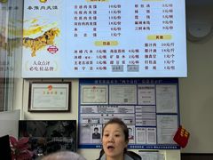 -秦豫肉夹馍(骡马市总店)