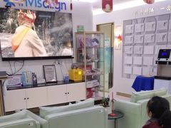 -美可普口腔医院(东街分店)
