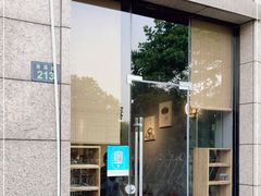 -围裙妈妈(临平店)