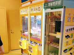 -不可思议减压馆·解压博物馆·摔碗发泄·团建定制