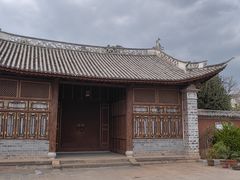 -巍山古城