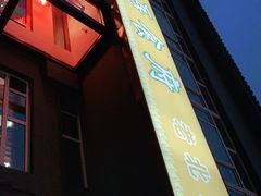 -南磨房食府(燕莎奥特莱斯购物中心店)
