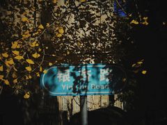 -辽宁大学(崇山校区)