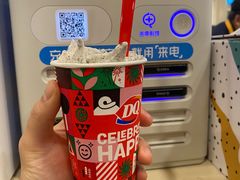 -DQ·蛋糕·冰淇淋(富华里店)