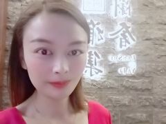 -蘭奢雅集·江浙菜(青山江滩店)