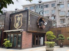 -老外街