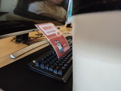 -网鱼电竞(杨浦中原店)