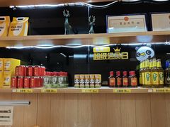 -醉得意·家常菜(杨家湾店)