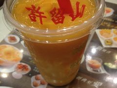 -许留山(梳士巴利道店)