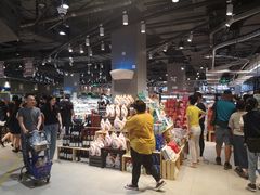 大堂-盒马鲜生(皇庭广场店)