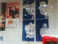 -二十一分小锅炖(中心店)