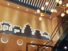 -满记甜品(岭南新天地店)