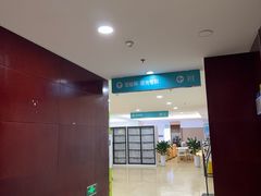 -成都新视界眼科医院·近视手术·儿童近视