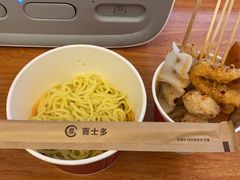 -喜士多便利店(宜山店)