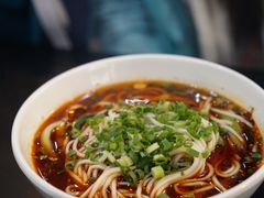 小面-秦云老太婆摊摊面(磁器口店)