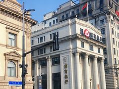 -招商银行(上海外滩支行)