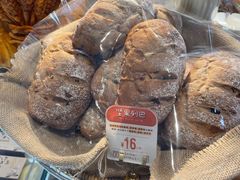 -西村叔叔的店·面包·甜品·蛋糕(清河万象汇店)