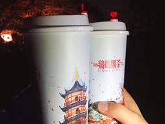 -鸡鸣赐茶(鸡鸣寺路店)
