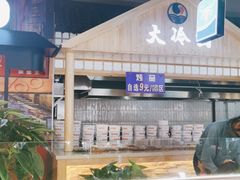 -齐市马佳地摊烤肉