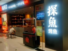 -沈阳铁西万象汇