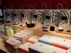 -阮大兴糕团(日月光中心店)